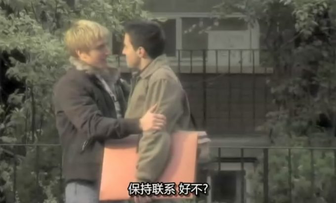 同路不同伴