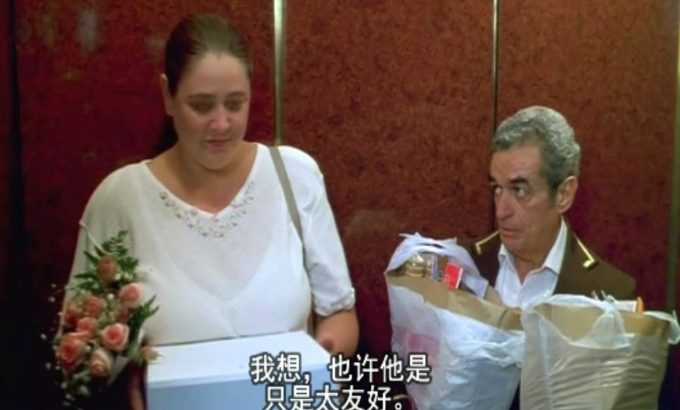 爱我就让我快乐