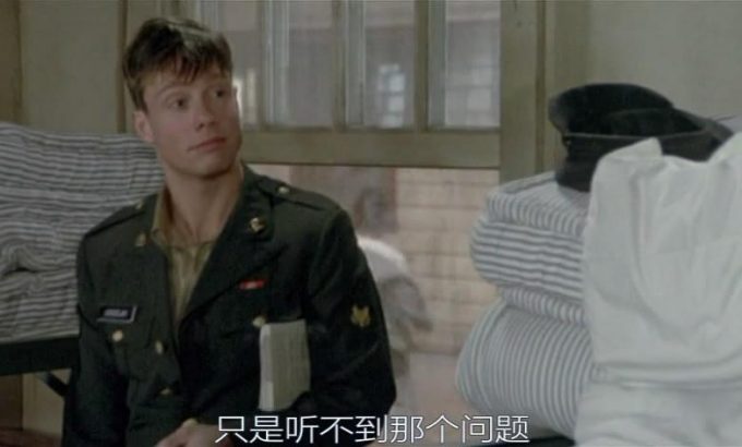 长条旗