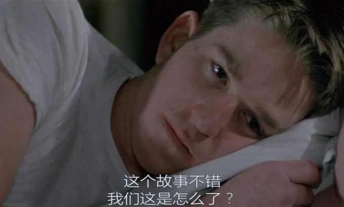 长条旗