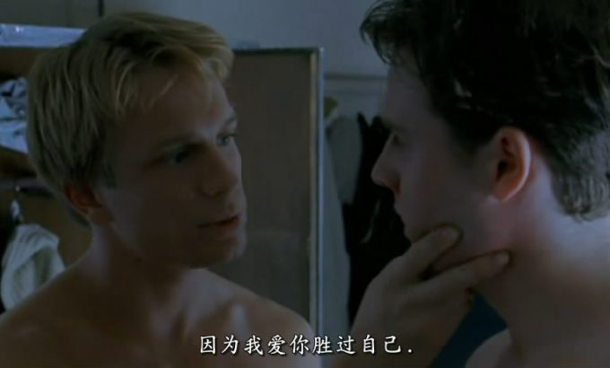 隐藏的恋情