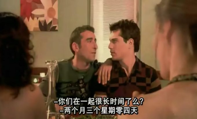 直男的异想世界
