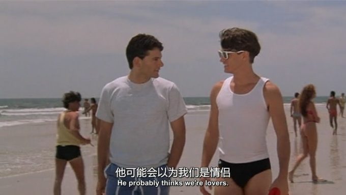爱是生死相许