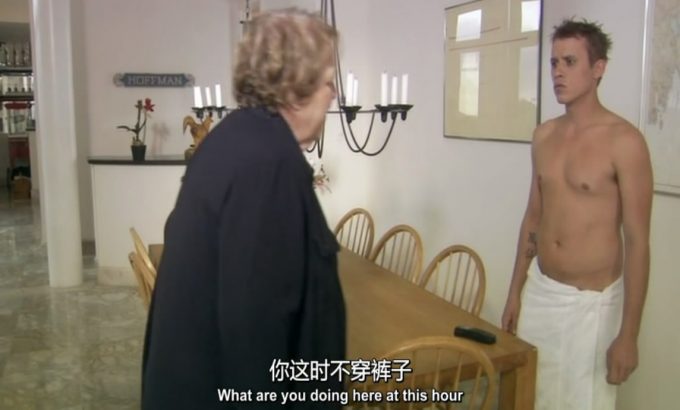 意外连连
