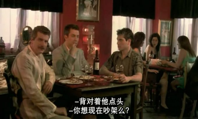 直男的异想世界