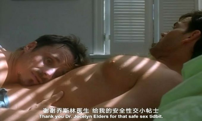 非常性反应