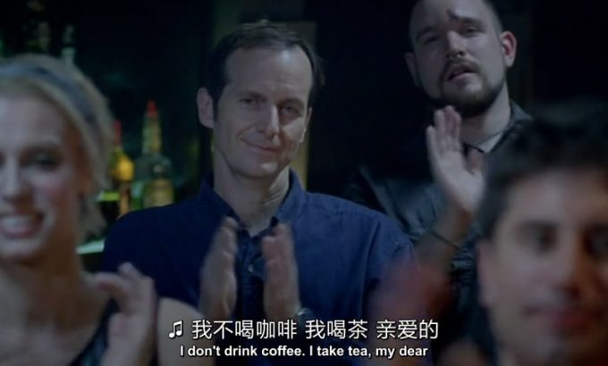 英国人在纽约