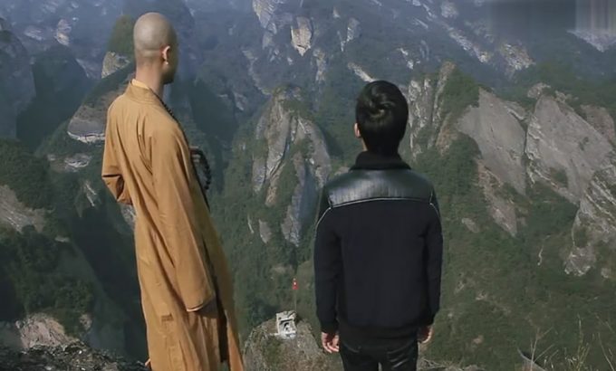 崀山生死恋