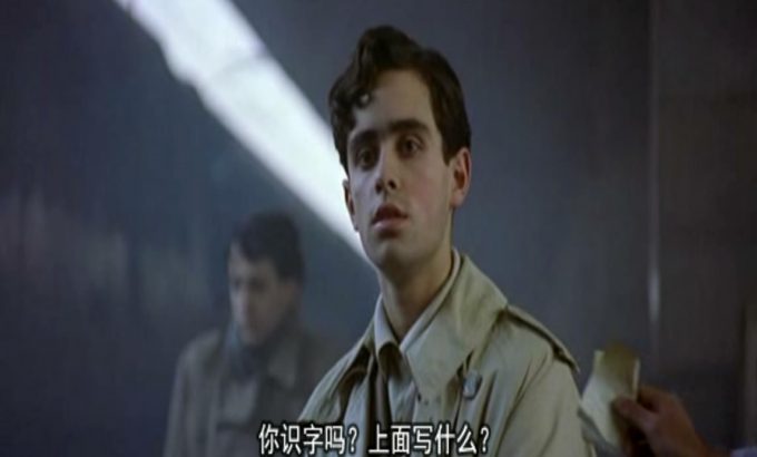 他们微笑的样子