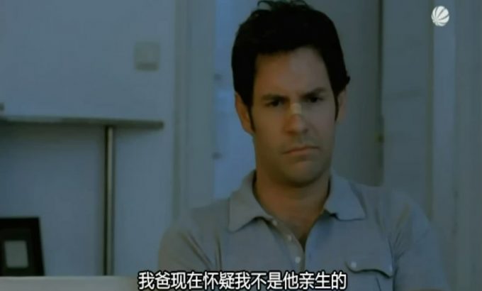 爱即所求
