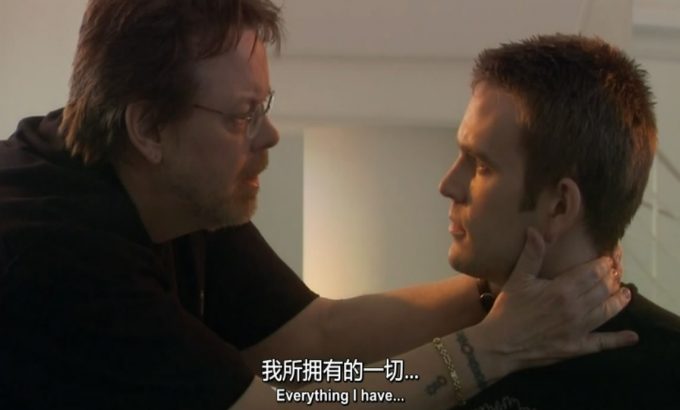 意外连连