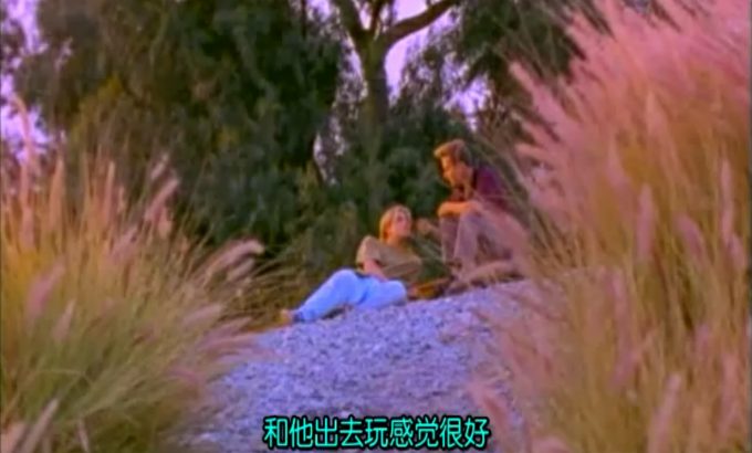 爱在夏天