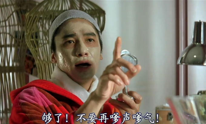 玻璃樽