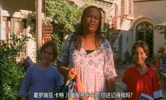 收拾好你的东西
