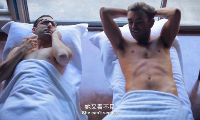 结婚大作战