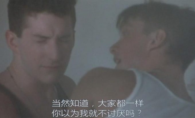 长条旗