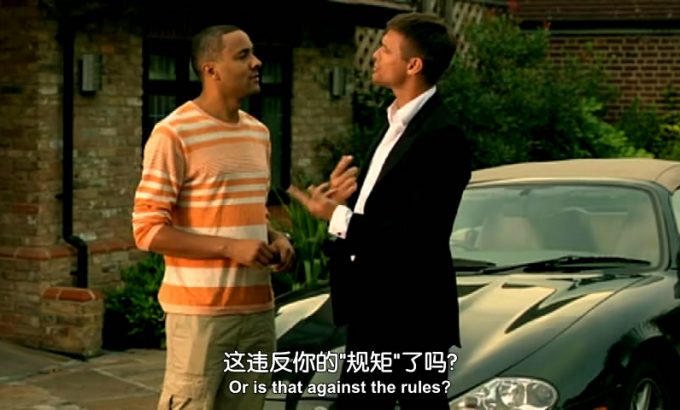 噢 欢乐日