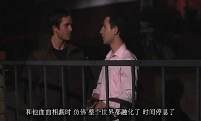 做我的情人