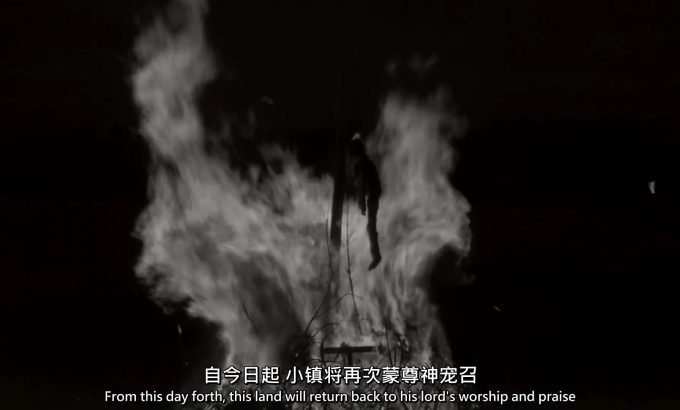 撒冷邪术士