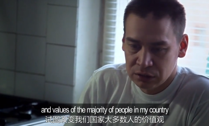 围捕：俄罗斯反同战争