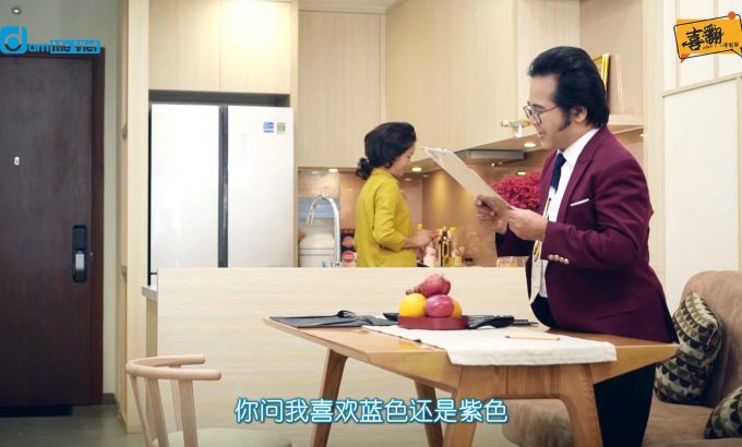 交换青春