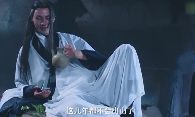 男狐聊斋