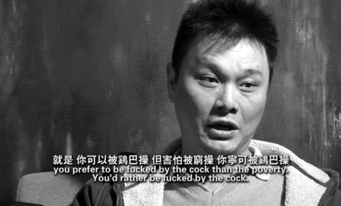 姑奶奶