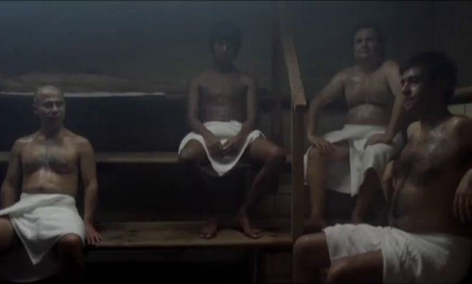蒸气室