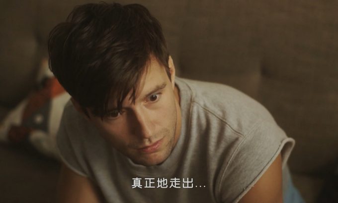 蒙特利尔有个他