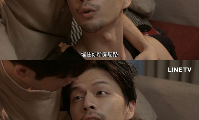 是非