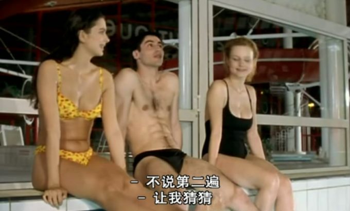 乘客