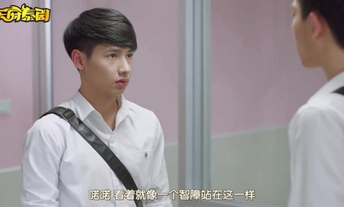 秘恋之我亲爱的狗狗