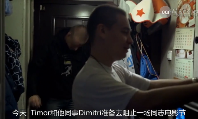 围捕：俄罗斯反同战争