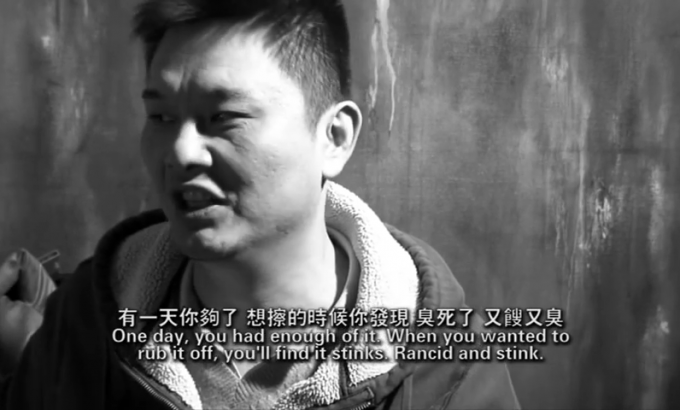 姑奶奶