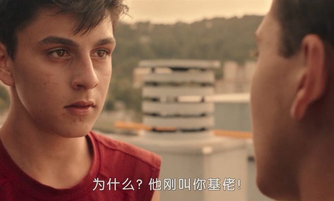 天台游戏