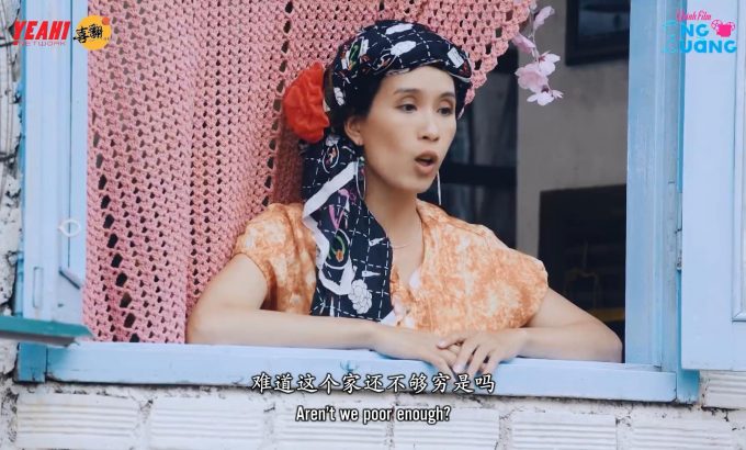 只为遇见，所以相逢