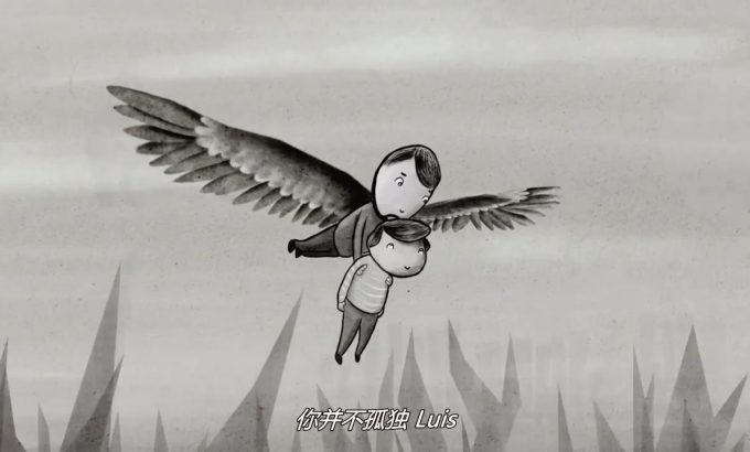 我弟弟