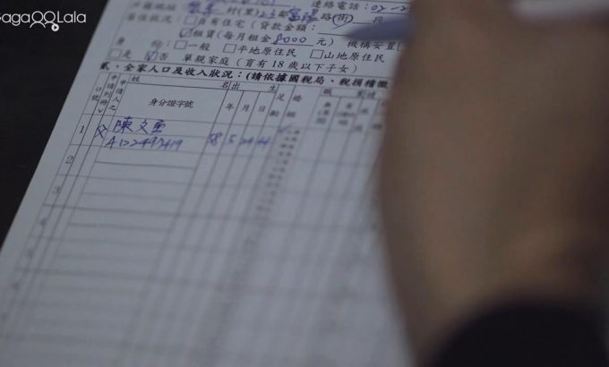 青亲
