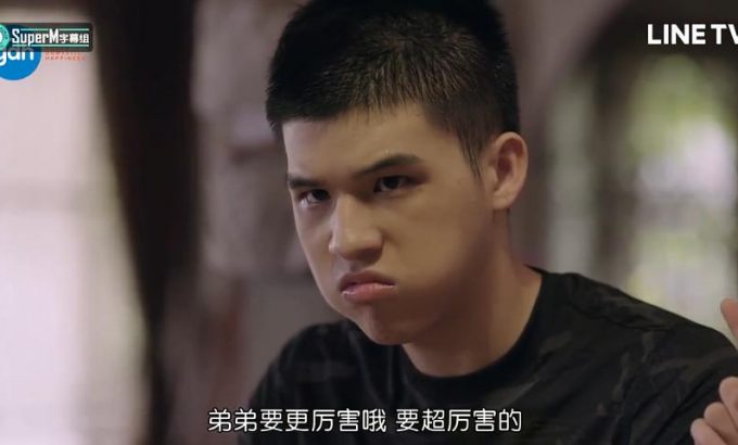 极限S：羽毛球篇