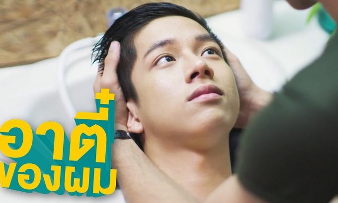 唐人街探爱