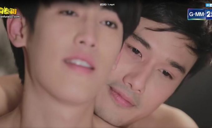 结局