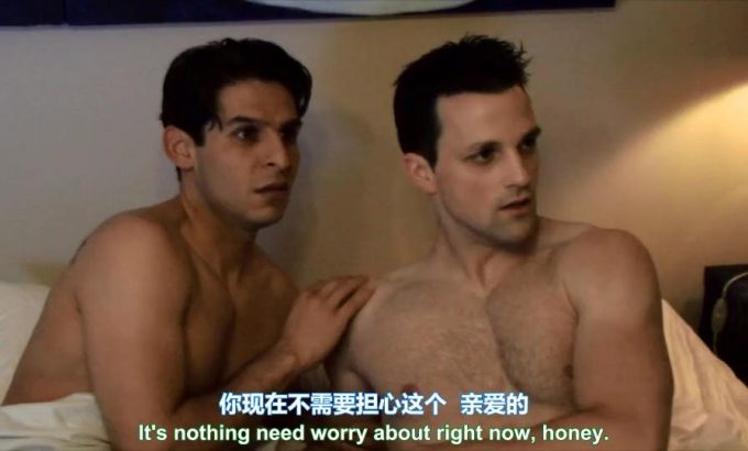 Q案件