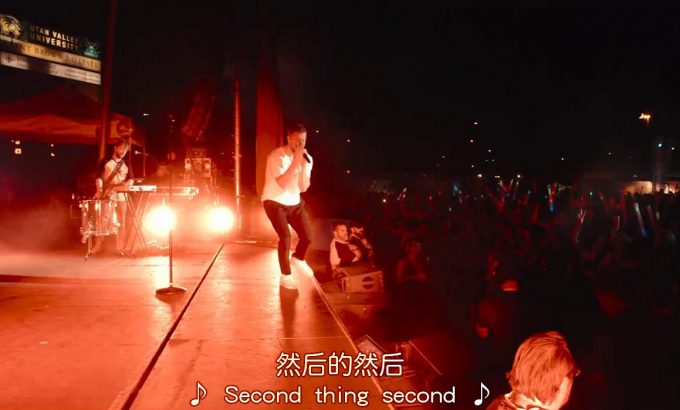 信徒