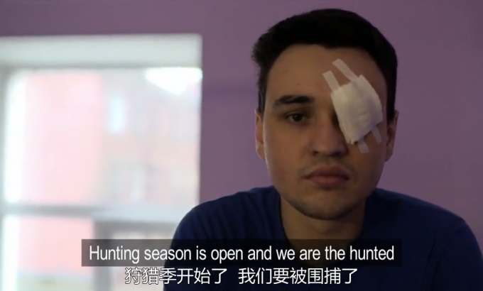 围捕：俄罗斯反同战争