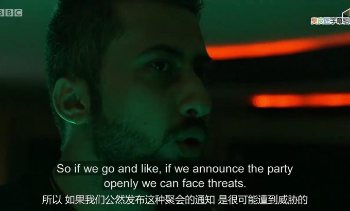 巴基斯坦有多基