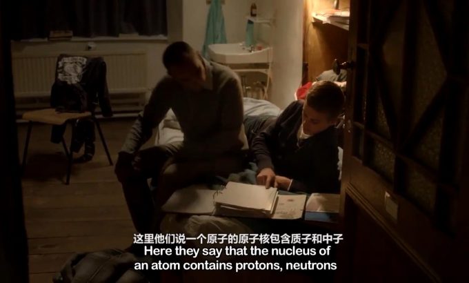 挑逗