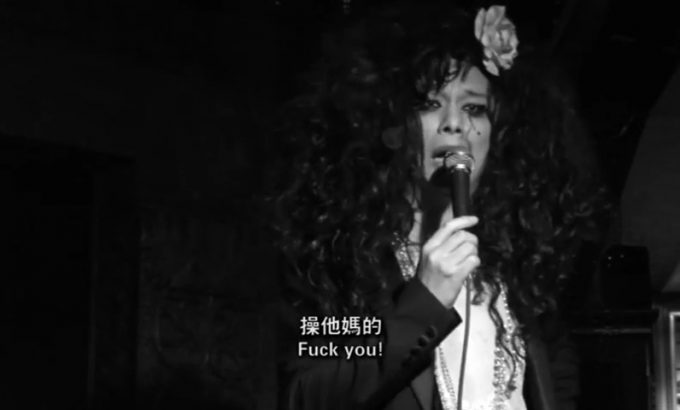 姑奶奶