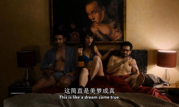 超感猎杀 第一季