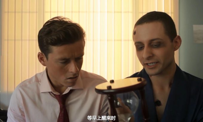 无法察觉