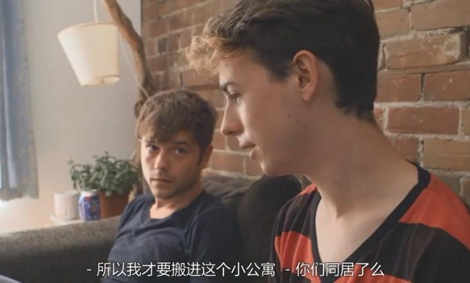 早安，少年